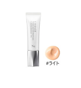 Jl{E@T[W@J[CeiCU[@EX@N2 #Cg 30giωnEt@f[VjSPF25EPA++