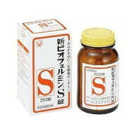 【指定医薬部外品】大正製薬　新ビオフェルミンS錠　350錠