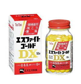【第3類医薬品】エスファイトゴールドDX　180錠