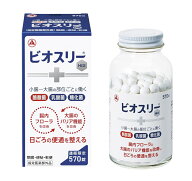 【指定医薬部外品】ビオスリーHi錠　540錠