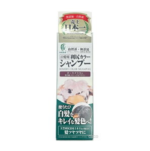 ���K�J���[ �V�����v�[ �_�[�N�u���E�� �����p �����R�h�E���Y���� 200ml