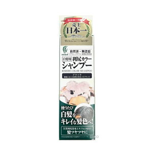 KJ[ Vv[ ubN p RhEY 200ml