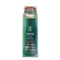 利尻昆布 ヘアカラートリートメント ダークブラウン《白髪用》200g