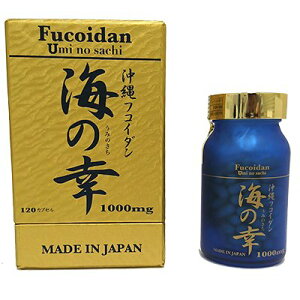 �y���K�戵�X�z����t�R�C�_�� �C�̍K 120�J�v�Z���@Fucoidan Umi no sachi