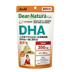 �A�T�q�@�f�B�A�i�`�����X�^�C���@DHA�@180������i60�����jDear-Natura�������񂹏��i�@�L�����Z���s���[�J�[���i�ɂȂ�ꍇ���������܂��B