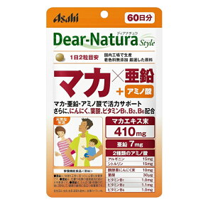 �A�T�q�@�f�B�A�i�`�����X�^�C���@�}�J×�����@120������i60�����jDear-Natura�y���[���֔����z