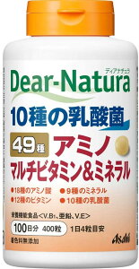 ATq fBAi` 49A~m }`r^~~l 100(400)