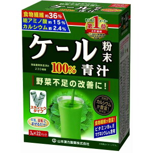 R{@P[100%@XeBbN^Cv@3g×22񂹏i@LZs[J[iɂȂꍇ܂B