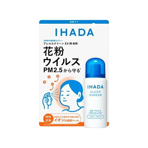 �������@�C�n�_�@IHADA�@�A�����X�N���[���@EX�@100g �� ���������s�⁦�݌ɏ����ׁ̈A�ԕi�E�����E�L�����Z���͂��e�͊肢�܂�