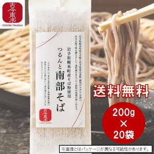 yÍkzƓ암1܁i200g) /2/ 20܁y2܁`z@茧yĒYΕgpyz암//yĒ/߂//{Ẩ///{/ۑH//