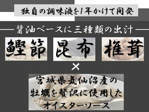 【古今東北】送料無料宮城県産海苔使用パリッとみちのく味付けのり10個セット味付け海苔/ノリ/海苔/味付け/のり/宮城/パリッと/ご飯/ごはん/おかず/朝ごはん/磯/三陸/海/魚介/みちのく/食卓/オイスターソース/国産