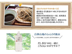 【古今東北】三陸のだし香るつゆ400ml×2本セット三陸産昆布・三陸産鰹節使用【送料無料】つゆ/三陸/調味料/鰹節/昆布/岩手/宮城/東北/うどん/そば/だしつゆ/めんつゆ/だし/こんぶ/鰹節/かつお節/そうめんつゆ/そばつゆ/国産/東北応援