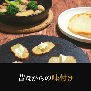 生産者さんとがっこ