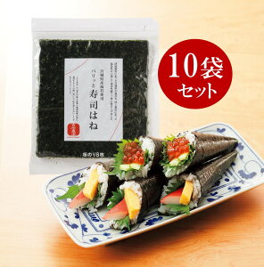 ubNtCf[@11/20@20%ItN[|yÍkzpbƎi͂8@1܁@2܁@10܁y(2,10)z{錧YCێgp @ĂC/i͂/͂/̂/C/XT