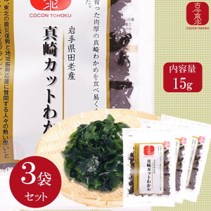 yÍkz ^Jbg킩߁@15g@1܁@3܁@茧cVY@z/킩/J//k/Jbg킩/O/X`/T_//JbgJ/O킩/OJ/Y킩/Y/