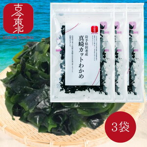 X[p[Z[Jn12HN[|yÍkz ^Jbg킩߁@15g@1܁@3܁@茧cVY@z/킩/J//k/Jbgz/Jbg킩/O/X`/T_//J