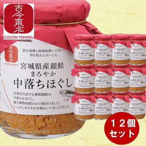 yÍkz܂₩ق@1/4/12@ 100g@{錧Y //TP/{/{B///A/͂/t[N/ق//Y/k