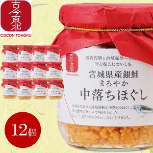 X[p[Z[10%ItyÍkz܂₩ق@1/4,12ij@ 100g@{錧Y //TP/{/͂/ɂ Ђ ///A/t[
