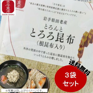 yÍkz ƂƂƂ덩z@z1܁i30gj/3܁i90gj@茧cVY @z//Ru/Ƃ//{/X`/T_//͂/z/Y/k