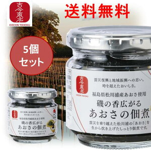 yÍkz̍L邠̒ώ100g@1/5@YYgp@k/Ík//ώ//т̂//Y/Y/qgGOT/̂/Вn