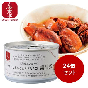 yÍkzƂ܂邲Əݖρ@OYgp@e150giŌ`75gj1ʁ@12ʁ@24ʁ@O//ʋl/Ðh/͂/ݖ/~/Y/k/GɌf/