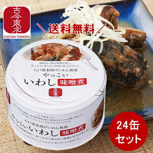 ubNtCf[11/27܂Ł@ő500~ItN[|󂠂肨lIyÍkz 킵Xρ@1)140g)/12/24ʁy12/24ʁzˍ`g@/킵/X/