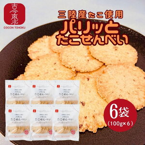 yÍkzOYgp@pbƂׂ@1/6܁@y6܂瑗z@ׂ/ׂ/َq/CNׂ//sh/pp/O/Mtg/Hi/{/kY/