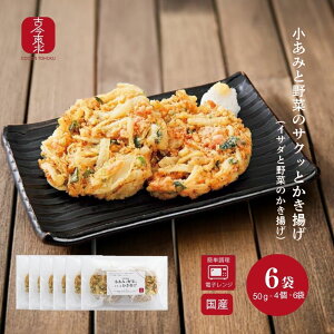 yÍkz݂Ɩ؂̃TNbƂg3(12)/6(24)yz(CT_Ɩ؂̂gjⓀFOcYyN[/ⓀzY/g/؂g/O/OY/Ⓚ/