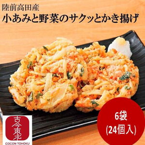 yÍkz݂Ɩ؂̃TNbƂg3(12)/6(24)yz(CT_Ɩ؂̂gjⓀFOcYyN[/ⓀzY/g/؂g/O/OY/Ⓚ/