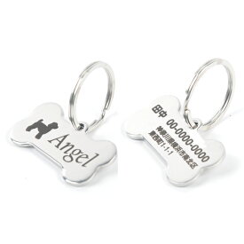 楽天市場 迷子札 ステンレス 犬用品 ペット ペットグッズ の通販