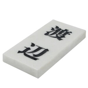 \D̃AgG VRΕ\D 嗝΁@ @c^@180x90 or 198x83 (20mm) yHLS_DUzyRCPzyyMt_zyyMt_z attr27attr ctgr1ctgr sml6sml+ctgr1ctgr noanml