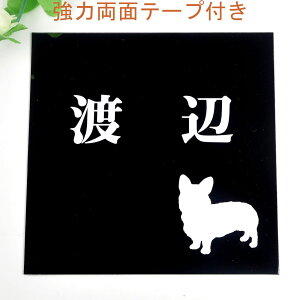 \D̃AgG 150x150 ubNXeX Gb`OH 񂱂ƈꏏiIׂ錢j2 yHLS_DUzyRCPzyyMt_zyyMt_z attr35attr ctgr1ctgr sml3sml+ctgr1ctgr DOG