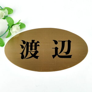 \D̃AgG uYȉ~\DiTCYj Gb`OH Vv3 yHLS_DUzyRCPzyyMt_zyyMt_z attr37attr ctgr1ctgr sml2sml+ctgr1ctgr noanml