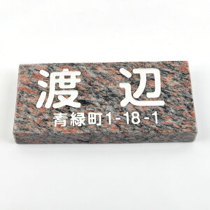 \D̃AgG VRΕ\D e΁@bh ^@Zt@180x90 or 198x83 (20mm) yHLS_DUzyRCPzyyMt_zyyMt_z attr27attr ctgr1ctgr sml6sml+ctgr1ctgr noanml