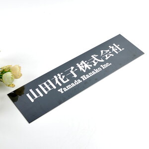 \D̃AgG @l\D ubNXeX 300x80mm@VvfUC yHLS_DUzyRCPzyyMt_zyyMt_z attr39attr ctgr1ctgr sml5sml+ctgr1ctgr noanml