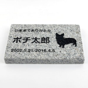 Pet&Love. ybĝ VRΐ Vv^ e΁@O[@ 200x130mm(20mm) yHLS_DUzyRCPzyyMt_zyyMt_z attr130attr ctgr2ctgr sml3sml+ctgr2ctgr DOG