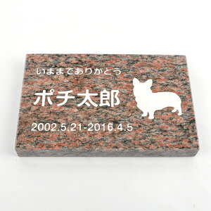 Pet&Love. ybĝ VRΐ Vv^ e΁@bh@ 200x130mm(20mm) yHLS_DUzyRCPzyyMt_zyyMt_z attr130attr ctgr2ctgr sml3sml+ctgr2ctgr DOG