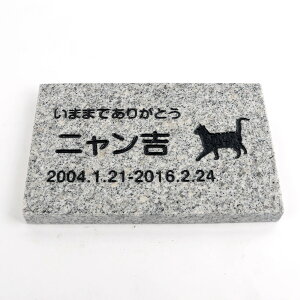 Pet&Love. ybĝ VRΐ Vv^ e΁@O[@ 200x130mm(20mm) yHLS_DUzyRCPzyyMt_zyyMt_z attr130attr ctgr2ctgr sml3sml+ctgr2ctgr CAT