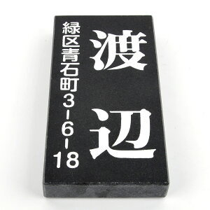 \D̃AgG VRΕ\D e΁@ubN c^@Zt@180x90 or 198x83 (20mm) yHLS_DUzyRCPzyyMt_zyyMt_z attr27attr ctgr1ctgr sml6sml+ctgr1ctgr noanml