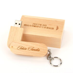 BizSign �����ꖳ�� USB������ �ؐ����t���i���y��USB���ꂼ�ꖼ����j �v���[�� �yHLS_DU�z�yRCP�z�y�y�M�t_��z�y�y�M�t_������z attr112attr ctgr3ctgr sml1sml+ctgr3ctgr noanml