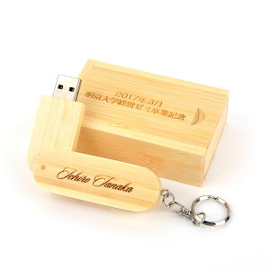 BizSign �����ꖳ�� USB������ �ؐ����t���i���y��USB���ꂼ�ꖼ����j �o���u�[�i�|���j1 �yHLS_DU�z�yRCP�z�y�y�M�t_��z�y�y�M�t_������z attr112attr ctgr3ctgr sml1sml+ctgr3ctgr noanml