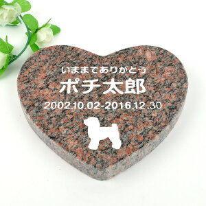 Pet&Love. ybĝ VRΐ Vv^ e΁@bh@n[g 180x160mm(20mm) yHLS_DUzyRCPzyyMt_zyyMt_z attr130attr ctgr2ctgr sml3sml+ctgr2ctgr DOG