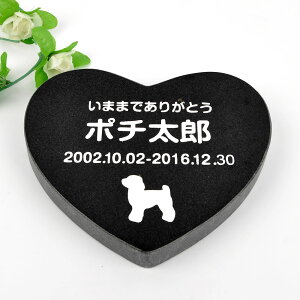 Pet&Love. ybĝ VRΐ Vv^ e΁@ubN@n[g 180x160mm(20mm) yHLS_DUzyRCPzyyMt_zyyMt_z attr130attr ctgr2ctgr sml3sml+ctgr2ctgr DOG