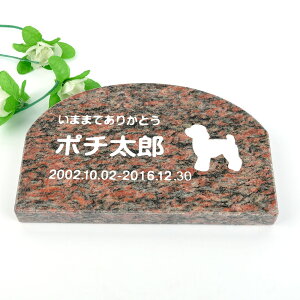 Pet&Love. ybĝ VRΐ Vv^ e΁@bh@A[` 200x130mm(20mm) yHLS_DUzyRCPzyyMt_zyyMt_z attr130attr ctgr2ctgr sml3sml+ctgr2ctgr DOG