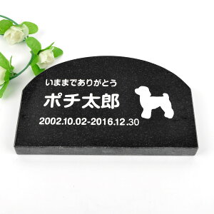 Pet&Love. ybĝ VRΐ Vv^ e΁@ubN@A[` 200x130mm(20mm) yHLS_DUzyRCPzyyMt_zyyMt_z attr130attr ctgr2ctgr sml3sml+ctgr2ctgr DOG