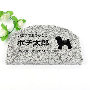 Pet&Love. ybĝ VRΐ Vv^ e΁@O[@A[` 200x130mm(20mm) yHLS_DUzyRCPzyyMt_zyyMt_z attr130attr ctgr2ctgr sml3sml+ctgr2ctgr DOG
