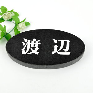 \D̃AgG VRΕ\D e ubN@ȉ~`@193x105 (20mm) yHLS_DUzyRCPzyyMt_zyyMt_z attr27attr ctgr1ctgr sml6sml+ctgr1ctgr noanml
