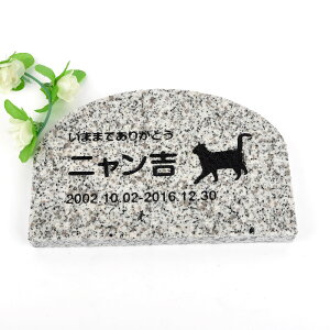 Pet&Love. ybĝ VRΐ Vv^ e΁@O[@A[` 200x130mm(20mm) yHLS_DUzyRCPzyyMt_zyyMt_z attr130attr ctgr2ctgr sml3sml+ctgr2ctgr CAT