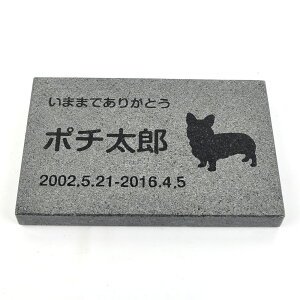 Pet&Love. ybĝ VRΐ Vv^ e΁@ubN@@ 200x130mm(20mm) yHLS_DUzyRCPzyyMt_zyyMt_z attr130attr ctgr2ctgr sml3sml+ctgr2ctgr DOG