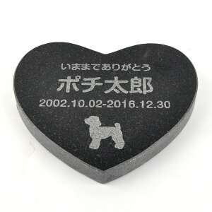 Pet&Love. ybĝ VRΐ Vv^ e΁@ubN@v[@n[g 180x160mm(20mm) yHLS_DUzyRCPzyyMt_zyyMt_z attr130attr ctgr2ctgr sml3sml+ctgr2ctgr DOG